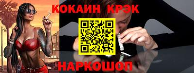 мефедрон Свободный