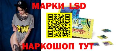 наркотики Северобайкальск