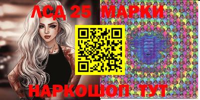 экстази Севастополь