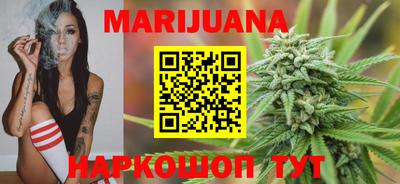 наркотики Северобайкальск