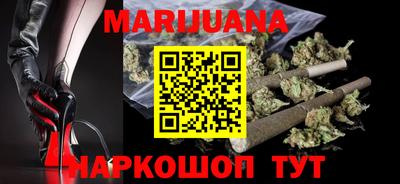 первитин Славгород