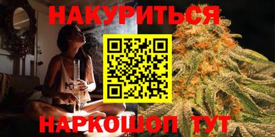 mix Сланцы