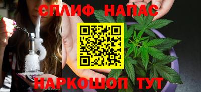 наркотики Северобайкальск