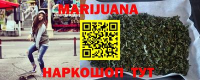 мефедрон Свободный