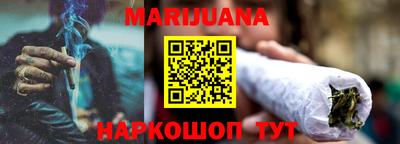 экстази Севастополь