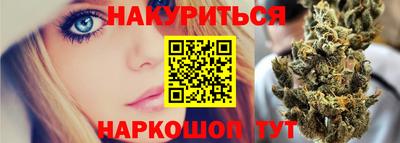 mix Сланцы