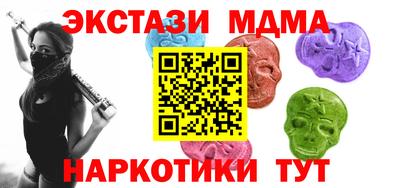 мефедрон Свободный