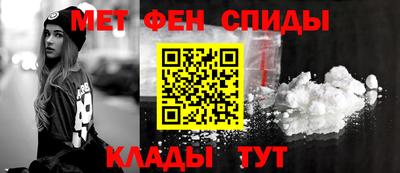 наркотики Северобайкальск