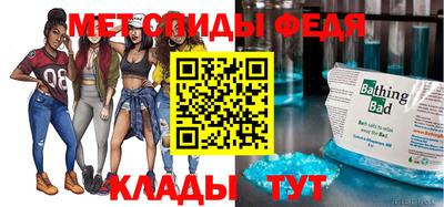 экстази Севастополь