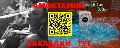 наркотики Северобайкальск
