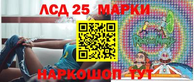 мефедрон Свободный