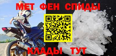 наркотики Северобайкальск